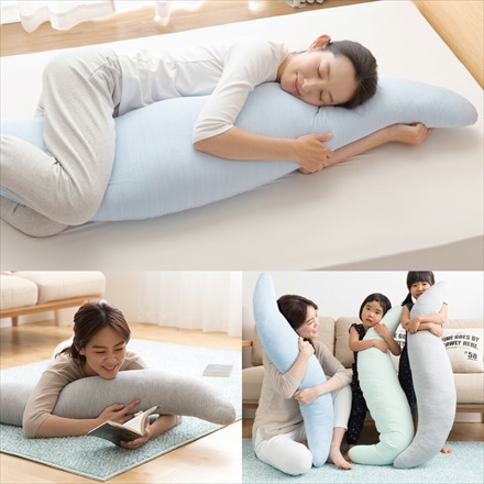 接触冷感 洗える抱き枕 Q-MAX0.5 50×160cm 省エネ エコ クール 洗える ロング ミント