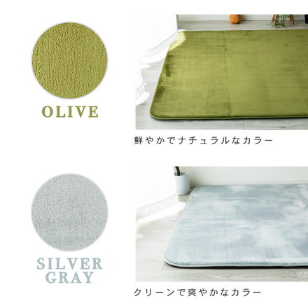 洗える オールシーズン 極厚ラグ 135×185 1.5畳 厚み25mm 防ダニ 抗菌防臭 超極細フランネル アイボリー