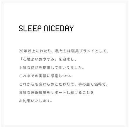 ボックスシーツ クイーン 綿100% コットン オールシーズン 着脱簡単 通気性 弾力性 耐久性 保温性 寝具 グレージュ