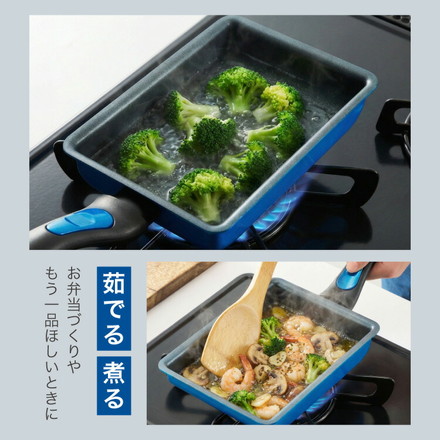 谷口金属 ちょい深 玉子焼き器 蓋付き IH対応 PFASフリー ちょい深卵焼き シリコンカバーセット ガス火