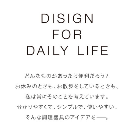 MEYER マイヤー 深型フライパン 24cm 日本製ステンレス採用 ガス火 IH対応 オール熱源対応 PFOAフリー テフロン フッ素