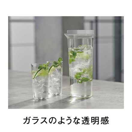 HARIO ハリオ フリーザーポット JUSIO 1100ml 洗いやすい 横置き 日本製 ウォータージャグ ジャグ ドリンクサーバー 冷水筒 食洗機対応 熱湯OK 耐熱 割れない トライタン 広口 ホワイト FPJ-11-W