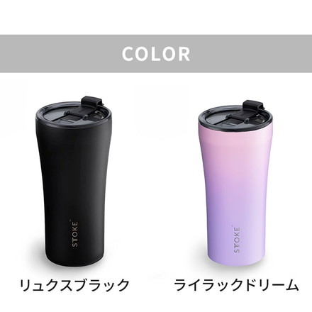 STTOKE ストーク セラミック タンブラー 470ml Gサイズ エンジェルホワイト