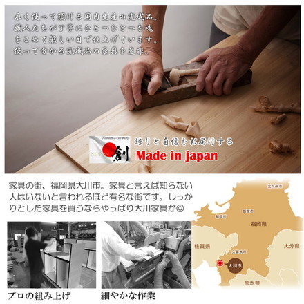 室町 桐箪笥 3段 幅100 高さ43 白木 和ダンス 和タンス 和箪笥 着物用 日本製 引き出し 保管 クローゼット