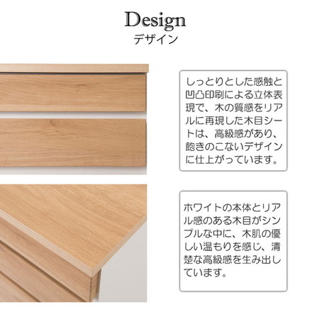 gym スリムチェスト 幅50.5 チェスト 4段 木目 ナチュラル シンプル 北欧 リビング リビング収納