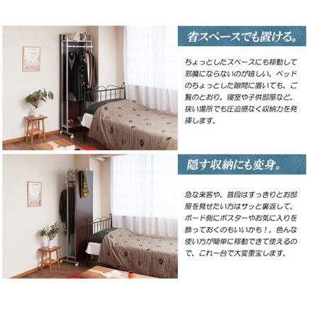 パーテーション幅60 ダークブラウン ハンガーラックタイプ キャスター キャスター付き ハンガーラック 衣類収納 薄型