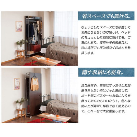 パーテーション幅90 ナチュラル ハンガーラックタイプ キャスター キャスター付き ハンガーラック 衣類収納 薄型