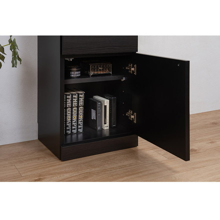 BK-club A4が入る薄型カウンター下収納 幅40.5cm 奥行34cm 高さ86.5cm チェスト 完成品