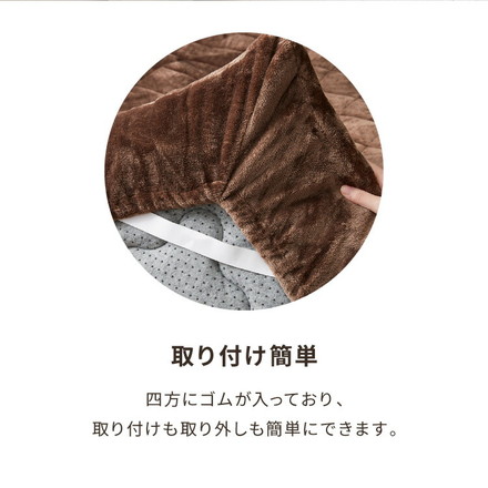 あったか極厚ラグ用 フランネルカバー 200×240 洗える 洗濯可 カバー単品 極厚 ラグ ラグマット カーペット 絨毯 オリーブ