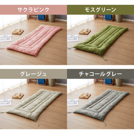 ごろ寝長座布団 70x180cm 洗える フリース ごろ寝マット 長座布団 チョコレートブラウン