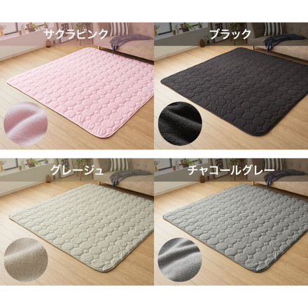 選べる12色×2サイズ フリースこたつ敷き布団 190×190cm 190×240cm 滑り止め付 抗菌防臭 床暖房対応 ネイビーブルー 正方形