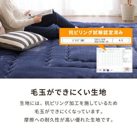 シンサレート使用 あったか極厚7層ラグマット 185×185 約3.5cm厚 極厚 ふかふか ラグ ラグマット 絨毯 ホットカーペット対応 オリーブ