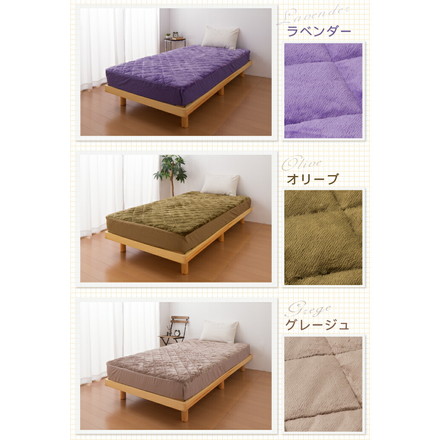 あったか ボックスシーツ ダブル シンサレート綿使用 吸湿発熱生地 抗菌防臭加工 保温力 洗える 防ダニ 無地 オリーブ