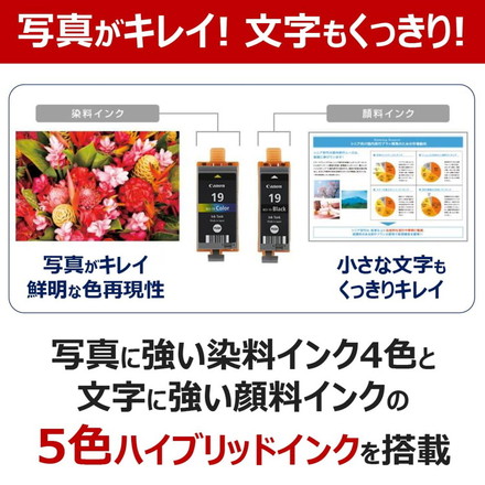 プリンター 持ち運び TR163 持ち運び コンパクト
