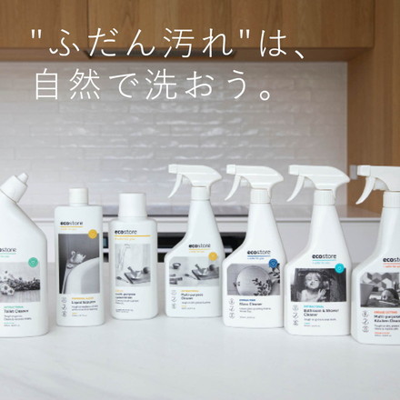 ecostore トイレクリーナー ユーカリ 500mL エコストアトイレ用洗剤 トイレ 掃除 洗剤 植物由来 自然派 天然 日用雑貨