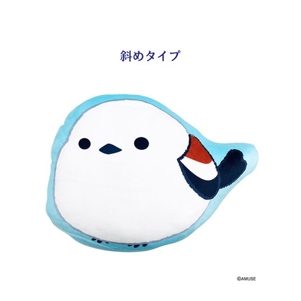 シマエナガ ダイカット抱き枕 ふくふくシマエナガ クッション もちもちダイカット枕 腰枕 ぬいぐるみ マスコット