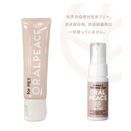 【10個セット】 オーラルピース フォー ペット スプレー 30ml x10 300ml 口腔ケア ペット用 ORALPEACE for pet