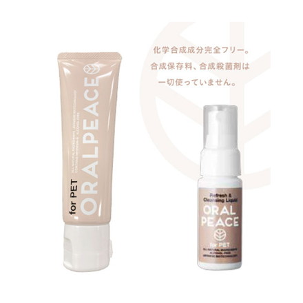 オーラルピース フォー ペット 犬猫用 歯みがきジェル 80g 口腔ケア ペット用 ORALPEACE for pet