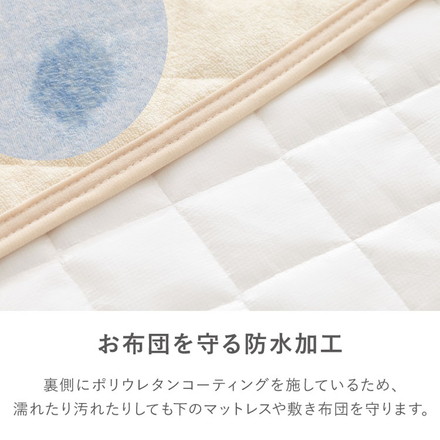 防水パッド 敷きパッド ダブル 140×200cm 綿100% オーガニックコットン おねしょシーツ 赤ちゃん 子供 おねしょ対策 高齢者 パイル 洗える 介護用 大人 ペット 防水シーツ 防水カバー ベージュ