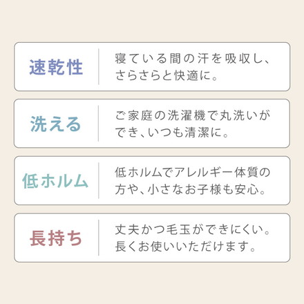抱き枕 ロング S字 綿100% オーガニックコットン 140×30cm 洗える 抱きまくら 枕 ボディーピロー ベージュ