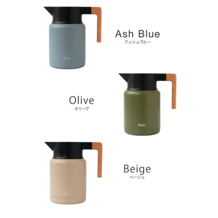 リバーズ サーモジャグキート 1200ml 1.2L 卓上ポット 魔法瓶 ポット Rivers ベージュ