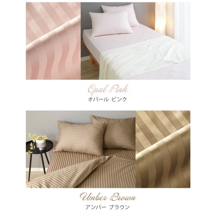 日本製 枕カバー 48×105cm 封筒式 綿100% 防ダニ 高級ホテル仕様 サテン ピローケース ピロケース ゴールドベージュ