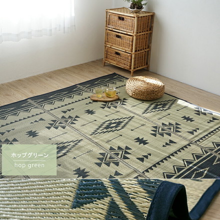 い草 ラグ 用 涼しい 2畳 正方形 西海岸 インテリア 敷物 エスニック オルテガ キリム 180×180cm ネイビー グリーン インテリア ホップグリーン