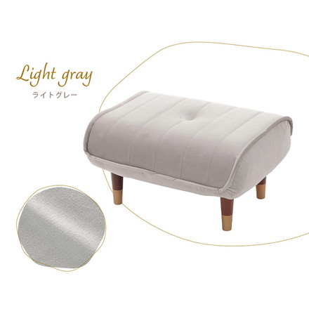 オットマン 単品 日本製 足置き スツール ソファ 北欧 和楽オットマン 椅子 サイドテーブル 足置き台