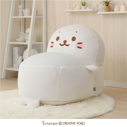 しろたん ビーズソファ 1人掛け 日本製 スゴビーズ カバーリングソファ 補充できる コラボグッズ おしゃれ かわいい