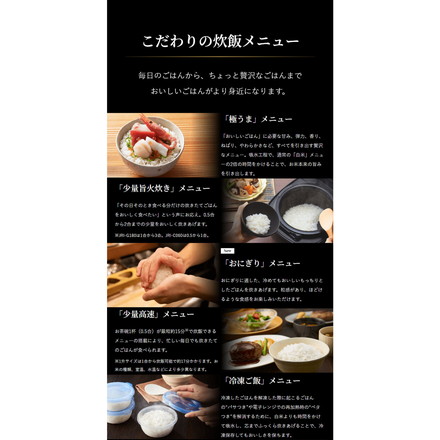 タイガー TIGER 圧力IHジャー炊飯器 ご泡火炊き 3.5合 オフブラック 遠赤土鍋かまどコート釜 炊き分け JRI-C060KO エントリーモデル