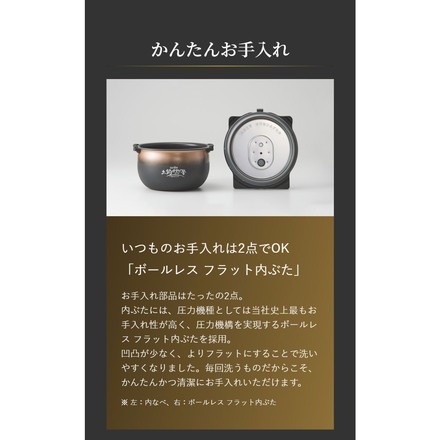 タイガー TIGER 圧力IHジャー炊飯器 ご泡火炊き 1升 オフホワイト 遠赤土鍋かまどコート釜 炊き分け JRI-G180WO エントリーモデル