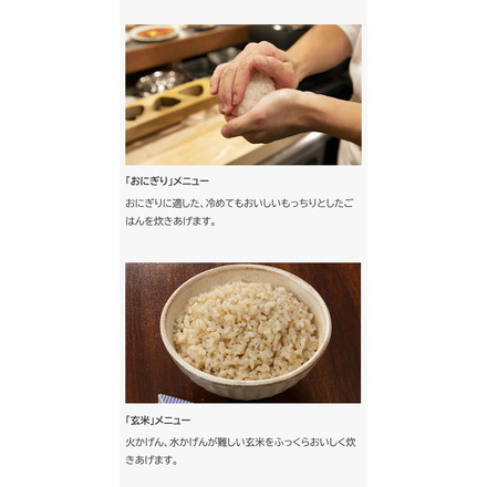 TIGER タイガー魔法瓶 IHジャー炊飯器 5.5合 炊きたて JPW-J100KP 遠赤3層土鍋コート釜 極うま強火IH 少量高速 旨火 玄米 雑穀 分づき パールブラック