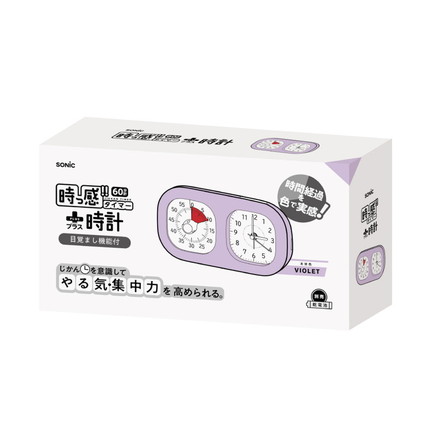 限定カラー登場! トキ・サポ 時っ感タイマー 時計プラス エコ包装 正規販売店 LVL-1898-V バイオレット