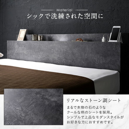 ベッド セミシングル 国産ポケットコイルマットレス付き ストーングレー 低床 照明 棚付 宮付