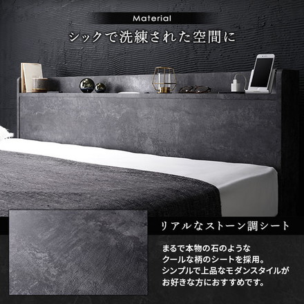 ベッド セミシングル 国産ポケットコイルマットレス付き ストーングレー 低床 すのこ 照明 宮付