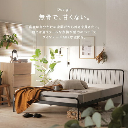 パイプベッド シングル ベッドフレームのみ ブラック ヘッドボード付 スチール インダストリアルベッド 寝室家具