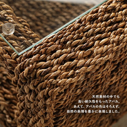 サイドテーブル サークルタイプ 円形 約45cm アバカ 自然素材 脚部組立式 インテリア家具 ミニテーブル