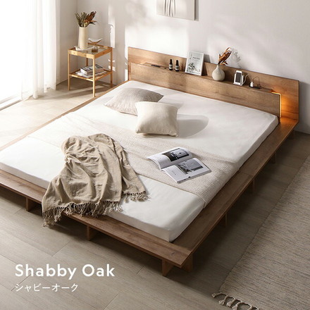 照明付き フロアステージ ベッド シングル グレージュ 2層ポケットコイルマットレス付き 宮付き