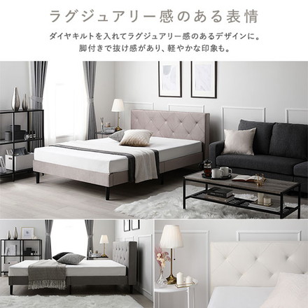 布張り すのこベッド セミダブル 2層ポケットコイルマットレス付き グレー 脚付き