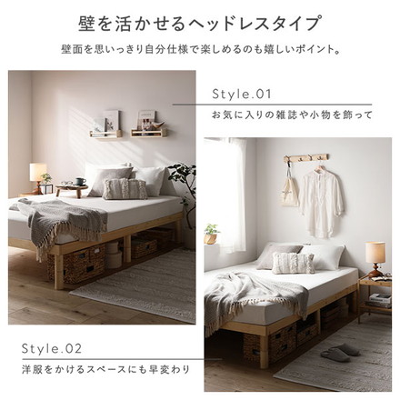 天然木 すのこベッド セミシングル 国産ポケットコイルマットレス付 レギュラー ナチュラル