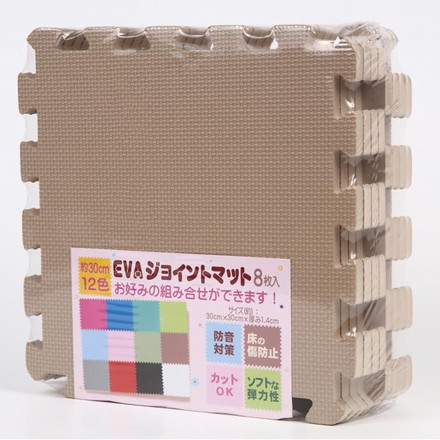 ユノックス 30cm ジョイントマット 8枚 BE 15-125