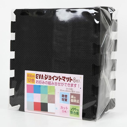 ユノックス 30cm ジョイントマット 8枚 BK 14-016