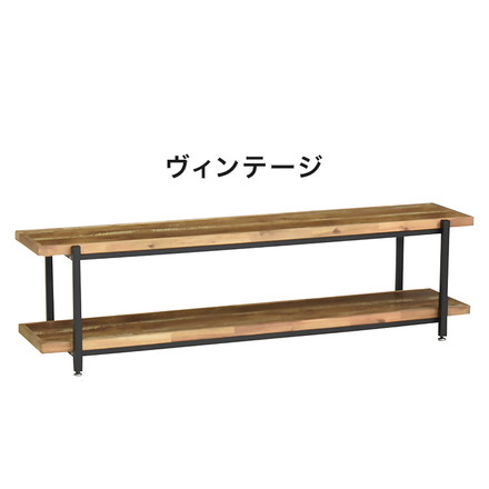 ローボード 幅150cm FJ-150 木目調 ヴィンテージ調 収納 収納家具 リビング収納 テレビ台