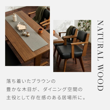 ダイニングテーブル 木製 棚付き 幅150 奥行80 4人掛け テーブル 天然木 リビング ダイニング