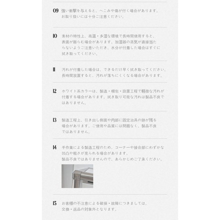 ステンレス モジュールキャビネット 40cm 3段 完成品 オールステンレス ミッドセンチュリー モジュール家具 モジュール棚 収納ラック 壁面 収納 キャビネット 韓国インテリア アルス カーボンブラック