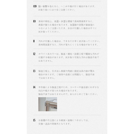 ステンレス モジュールキャビネット 60cm 3段 完成品 オールステンレス ミッドセンチュリー モジュール家具 モジュール棚 収納ラック 壁面 収納 キャビネット 韓国インテリア アルス カーボンブラック