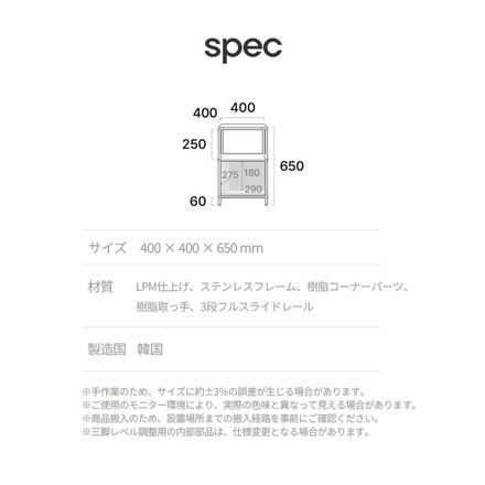 ステンレス モジュールキャビネット 40cm 2段 完成品 オールステンレス ミッドセンチュリー モジュール家具 モジュール棚 収納ラック 壁面 収納 キャビネット 韓国インテリア アルスルイ カーボンブラック