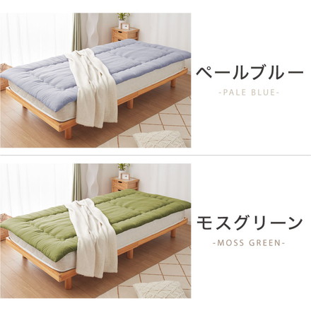 敷き布団 シングル 固綿 三層式 100×210cm 抗菌 防臭 布団 洗える エコテックス認証製品 グレージュ