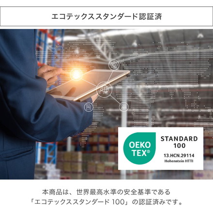 補充用ビーズ 200g ビーズクッション 3mm ビーズ へたりにくい 低VOC