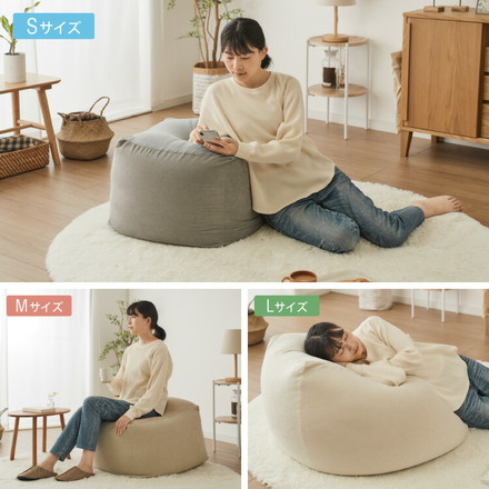 ビーズクッションカバー コーデュロイ生地 Sサイズ 50×50×35cm 洗える 洗濯可能 ビーズクッション カバー グレー
